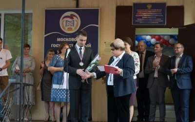 Начало нового учебного года в Смоленском казачьем институте