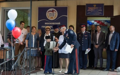 Начало нового учебного года в Смоленском казачьем институте