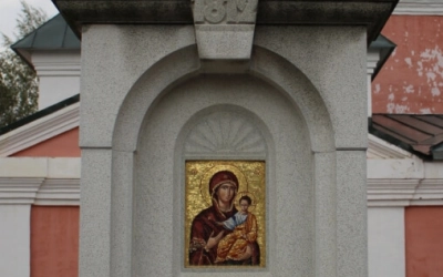 освящение престола Казанского храма города Гагарин в честь Священноисповедника Владимира Хираско