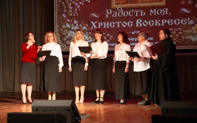 Пасхальный фестиваль 2026,