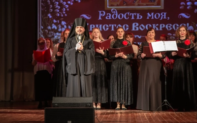 Пасхальный фестиваль 2026