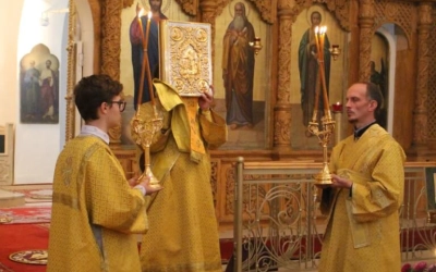 Всенощное бдение накануне Недели 16-й по Пятидесятнице