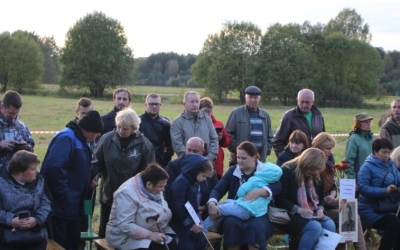 Епископ Сергий посетил торжественное мероприятие Закрытие полевого сезона «Вахты Памяти – 2018»