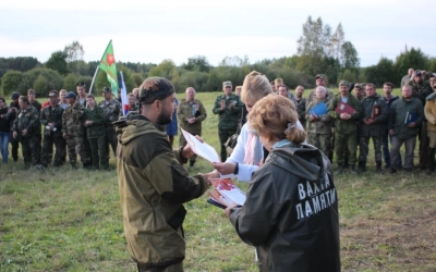Епископ Сергий посетил торжественное мероприятие Закрытие полевого сезона «Вахты Памяти – 2018»