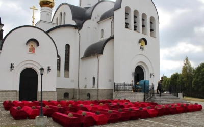 чин отпевания 459 воинов Великой Отечественной войны