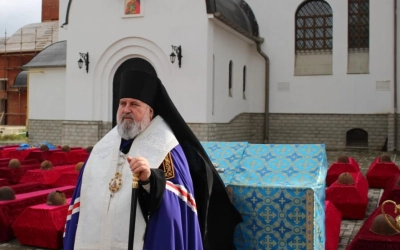 чин отпевания 459 воинов Великой Отечественной войны