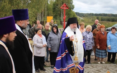 чин отпевания 459 воинов Великой Отечественной войны