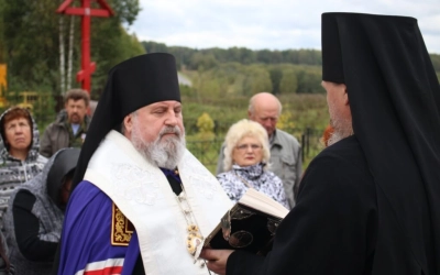 чин отпевания 459 воинов Великой Отечественной войны