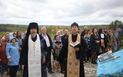 чин отпевания 459 воинов Великой Отечественной войны