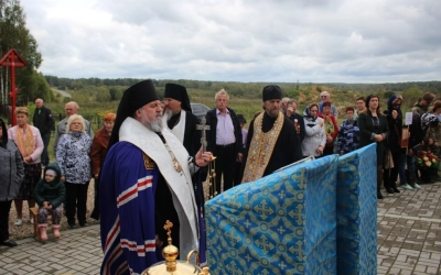 чин отпевания 459 воинов Великой Отечественной войны