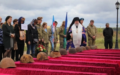 чин отпевания 459 воинов Великой Отечественной войны