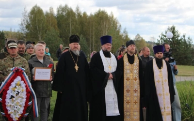 Епископ Сергий принял участие в церемонии перезахоронения красноармейцев