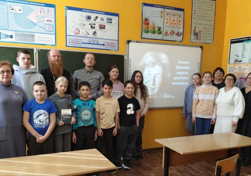 В школе деревни Николо-Погорелое прошел урок по духовно-нравственной культуре