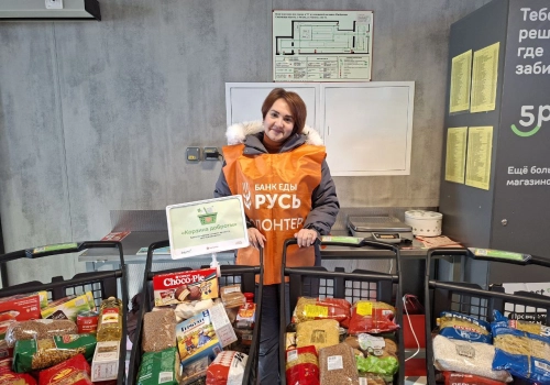 Итоги акции «Корзина доброты» в Вяземской епархии