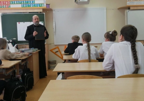 Урок в общеобразовательной школе г. Вязьмы в рамках Дня православной книги