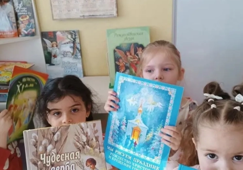 «Добро, рассыпанное на страницах православных книг»