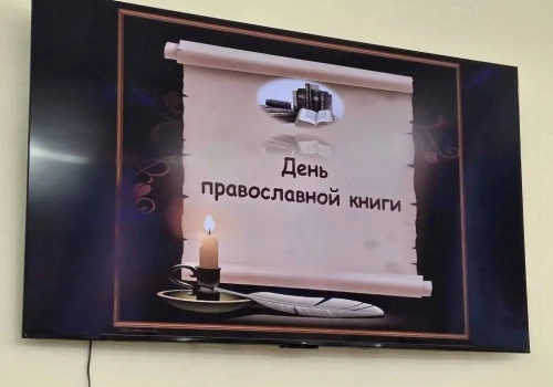 Встреча со студентами колледжа в с.Высокое