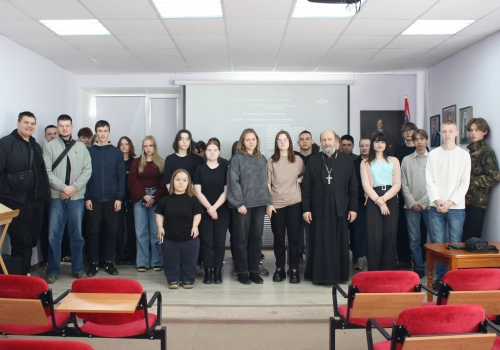 Священник провел встречу со студентами СКИПТБ филиал МГУТУ им. К.Г. Разумовского