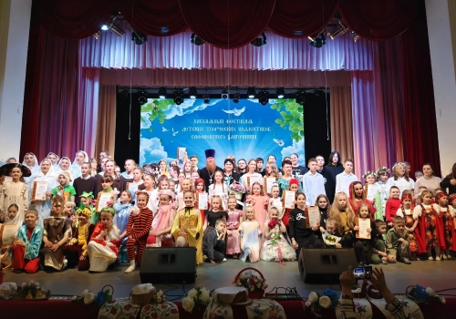 Пасхальный фестиваль в Сафоново