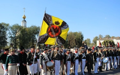 фестиваль военно – исторической реконструкции