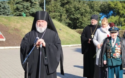 75 годовщина освобождения Смоленщины от немецко-фашистских захватчиков