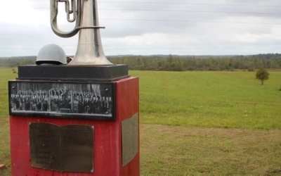 Епископ Сергий освятил мемориальную доску, увековечивающую память о военных музыкантах