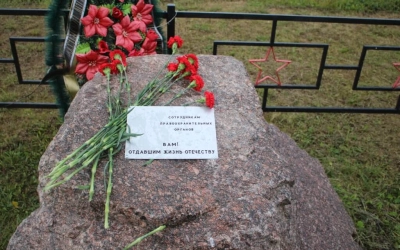 Епископ Сергий освятил мемориальную доску, увековечивающую память о военных музыкантах