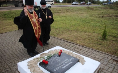 Епископ Сергий освятил мемориальную доску, увековечивающую память о военных музыкантах