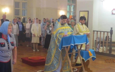 Божественная литургия в праздник Рождества Пресвятой Богородицы