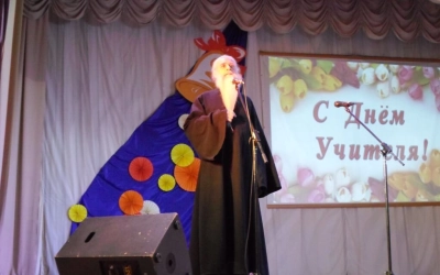 В городе Сычёвка прошло торжественное мероприятие, посвящённое Дню Учителя