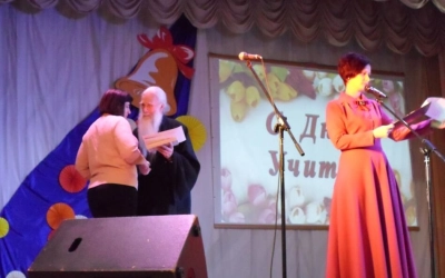 В городе Сычёвка прошло торжественное мероприятие, посвящённое Дню Учителя