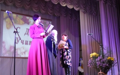 В городе Сычёвка прошло торжественное мероприятие, посвящённое Дню Учителя