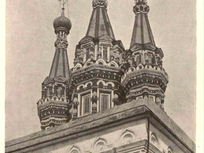 Фотографии г. Вязьмы, 1916 года