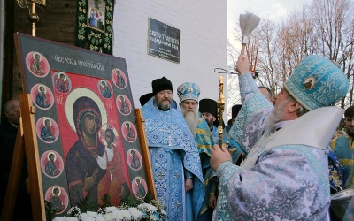 Торжества в честь иконы Божией Матери «Иверская» в Вязьме