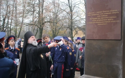 открытие памятника атаману Донского казачьего войска Платову Матвею Ивановичу