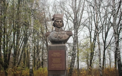 открытие памятника атаману Донского казачьего войска Платову Матвею Ивановичу