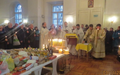 Димитриевская родительская суббота