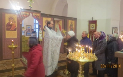 Димитриевская родительская суббота