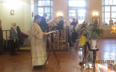 Праздник Казанской иконы Божьей Матери в г. Гагарин