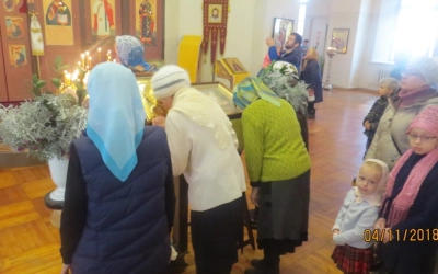 Праздник Казанской иконы Божьей Матери в г. Гагарин