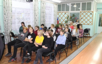 Лекция для детей