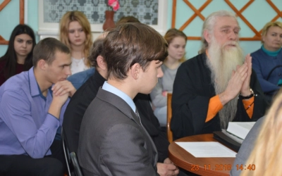 XXVII Рождественские образовательные чтения