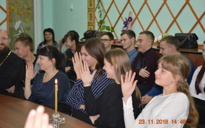 XXVII Рождественские образовательные чтения