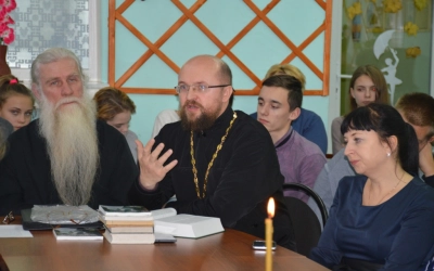 XXVII Рождественские образовательные чтения