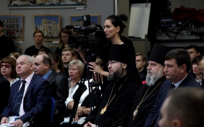 форум Смоленского регионального отделения Всемирного Русского Народного Собора