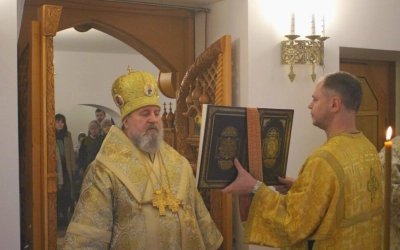 великое освящение храма в честь Пророка Божия Илии