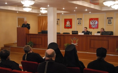 Церковь и УФСИН, пути взаимодействия в современных условиях