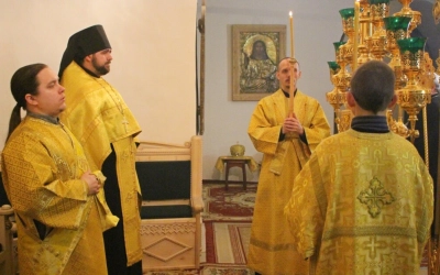 Всенощное бдение накануне 27-й Недели по Пятидесятнице