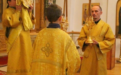 Всенощное бдение накануне 27-й Недели по Пятидесятнице