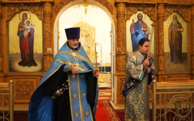 Всенощное бдение накануне праздника Введения во храм Пресвятой Богородицы